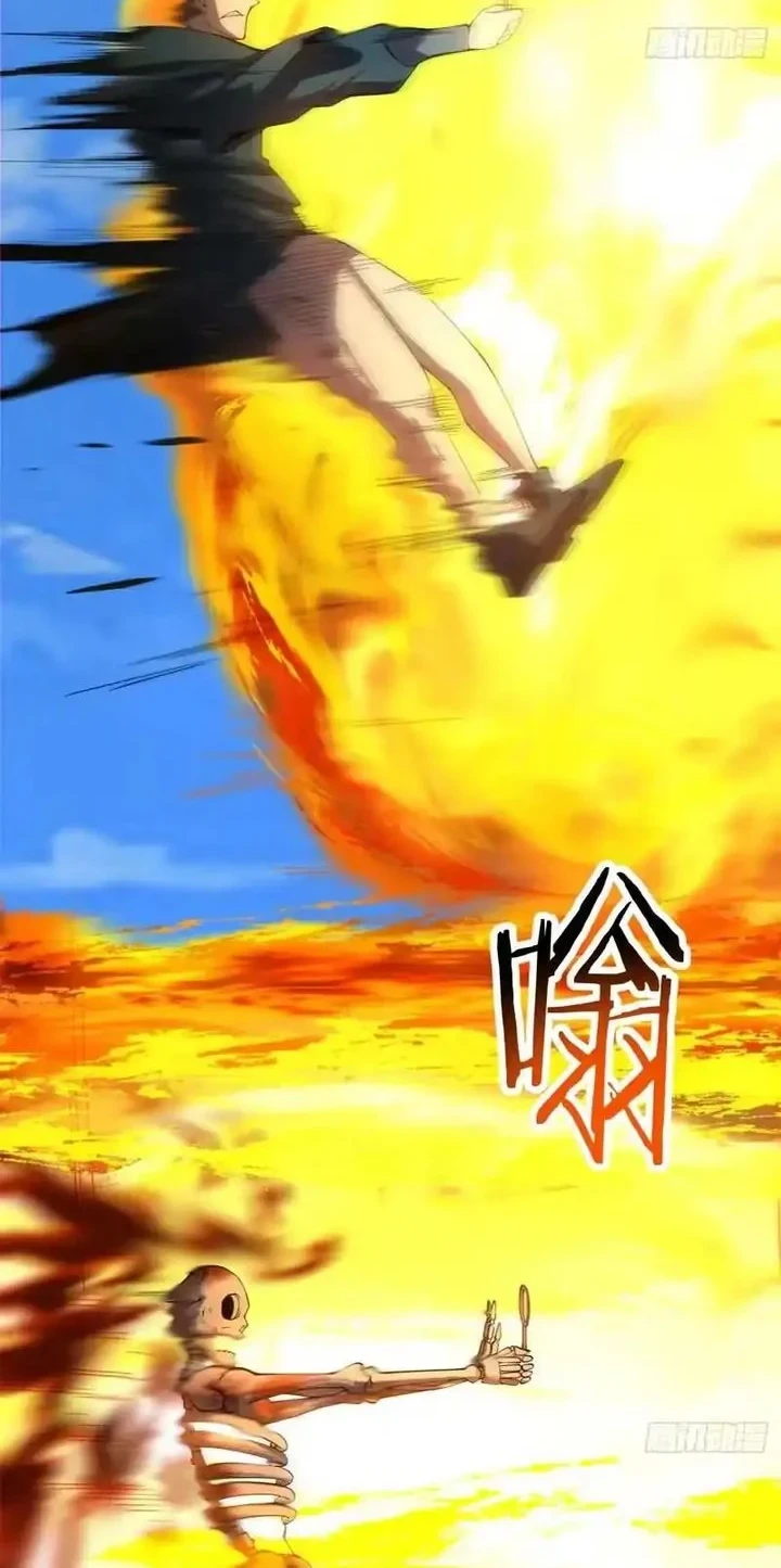 My Disciples Are All Big Villains Chapter 516 - halaman 30