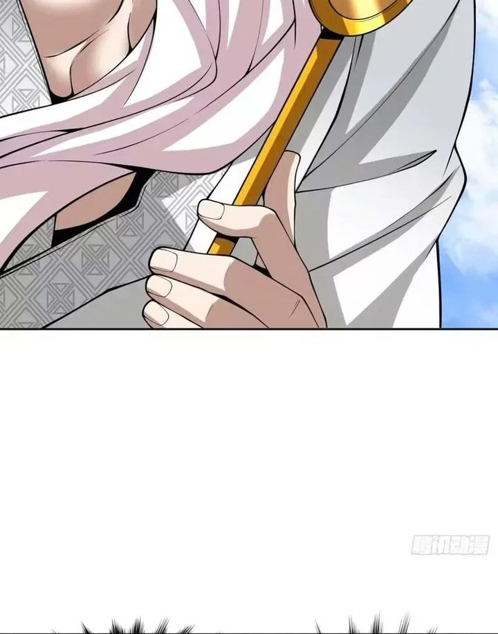 My Disciples Are All Big Villains Chapter 518 - halaman 4