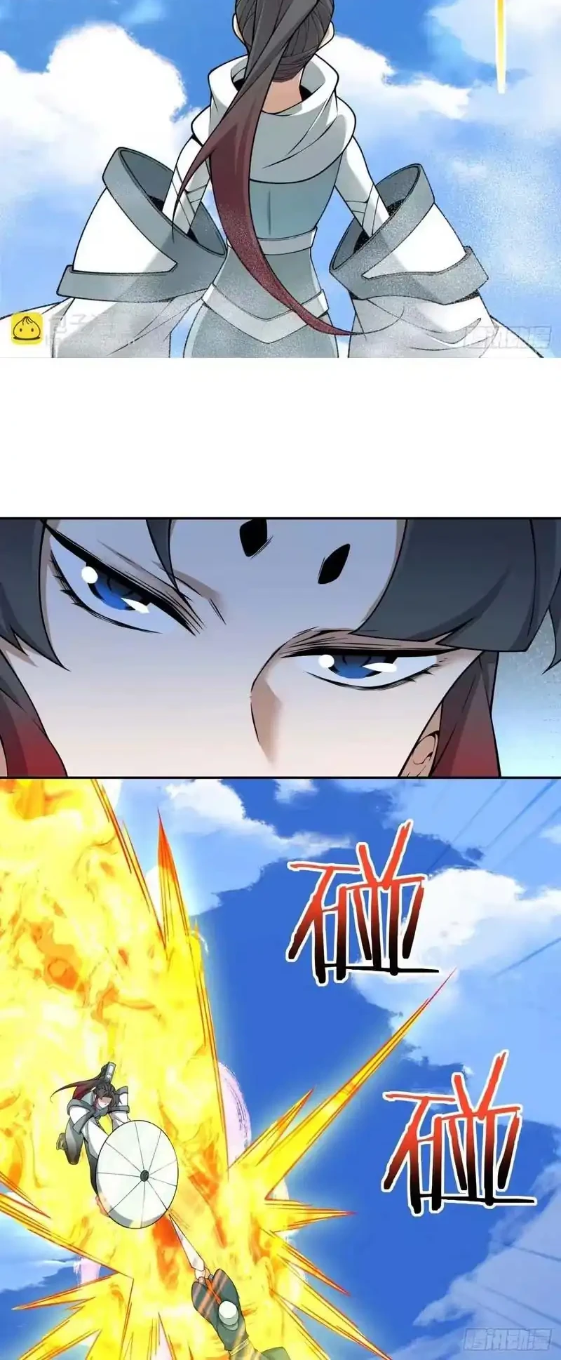 My Disciples Are All Big Villains Chapter 521 - halaman 17