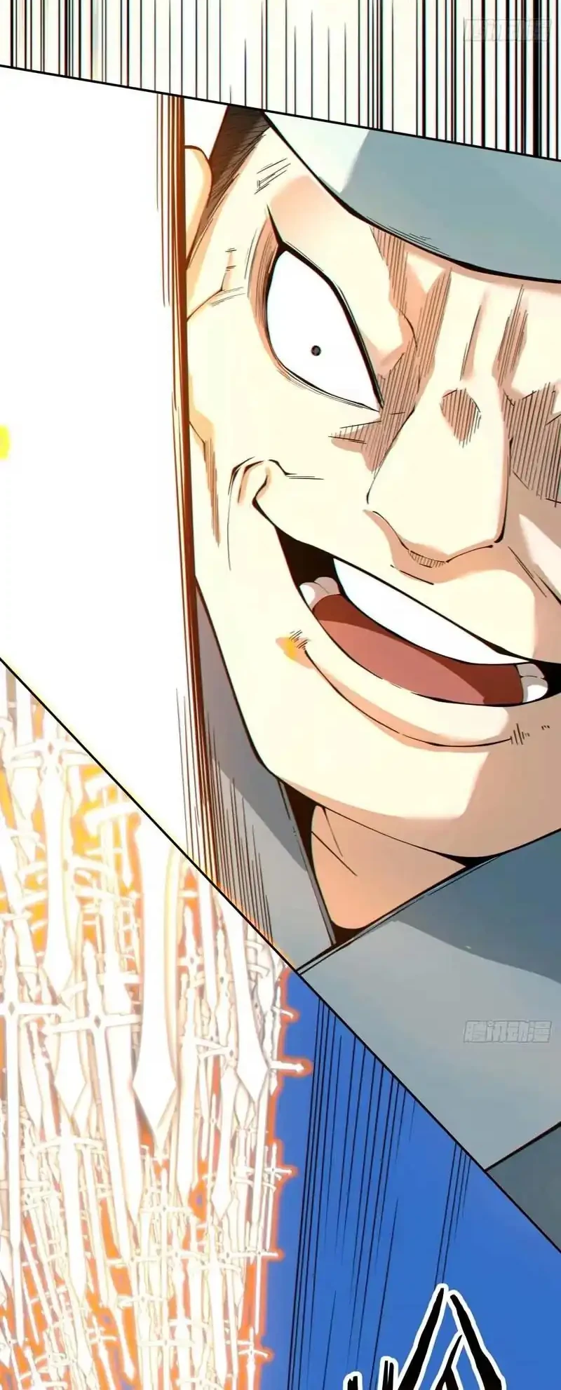 My Disciples Are All Big Villains Chapter 521 - halaman 7