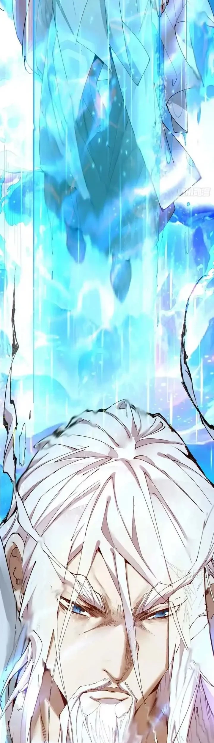 My Disciples Are All Big Villains Chapter 522 - halaman 25