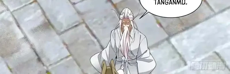 My Disciples Are All Big Villains Chapter 527 - halaman 6