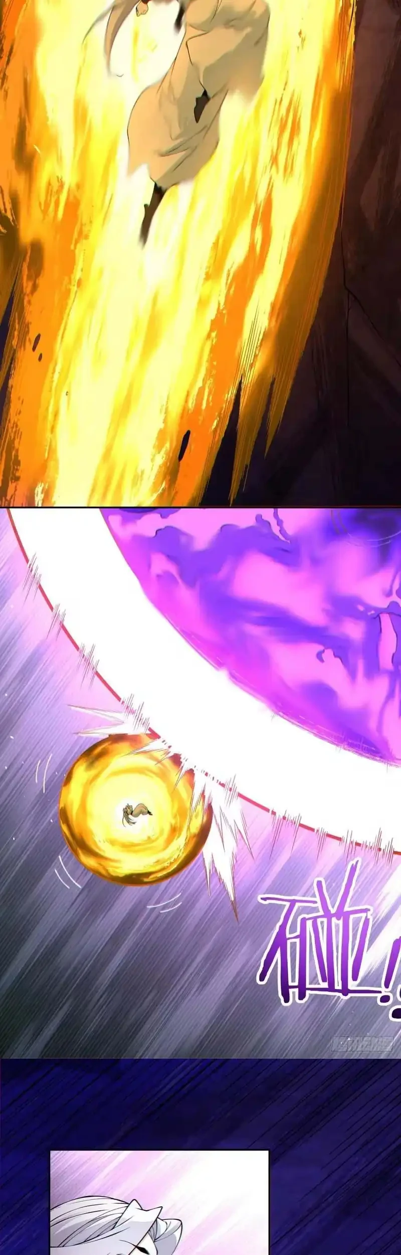 My Disciples Are All Big Villains Chapter 530 - halaman 7