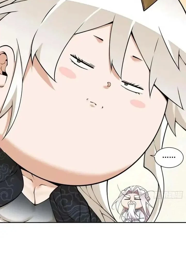 My Disciples Are All Big Villains Chapter 534 - halaman 20