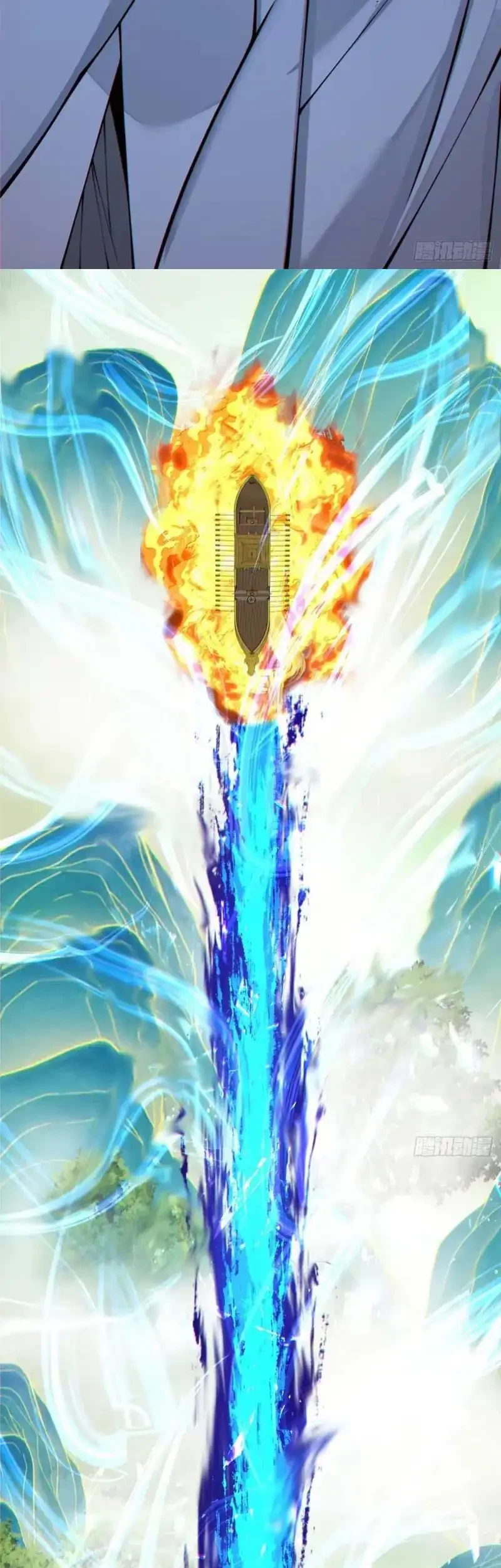 My Disciples Are All Big Villains Chapter 538 - halaman 22
