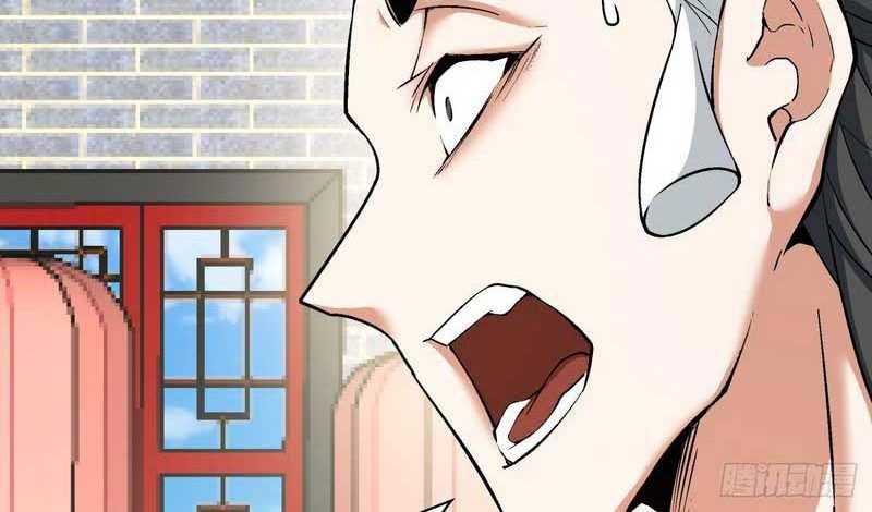 My Disciples Are All Big Villains Chapter 54 - halaman 17