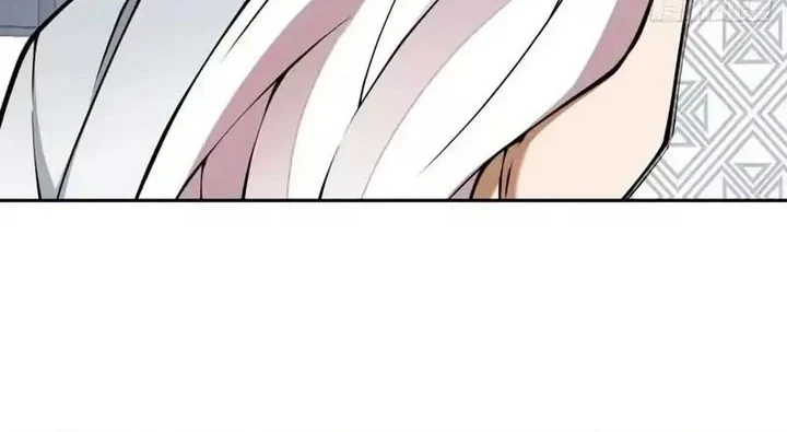My Disciples Are All Big Villains Chapter 540 - halaman 27