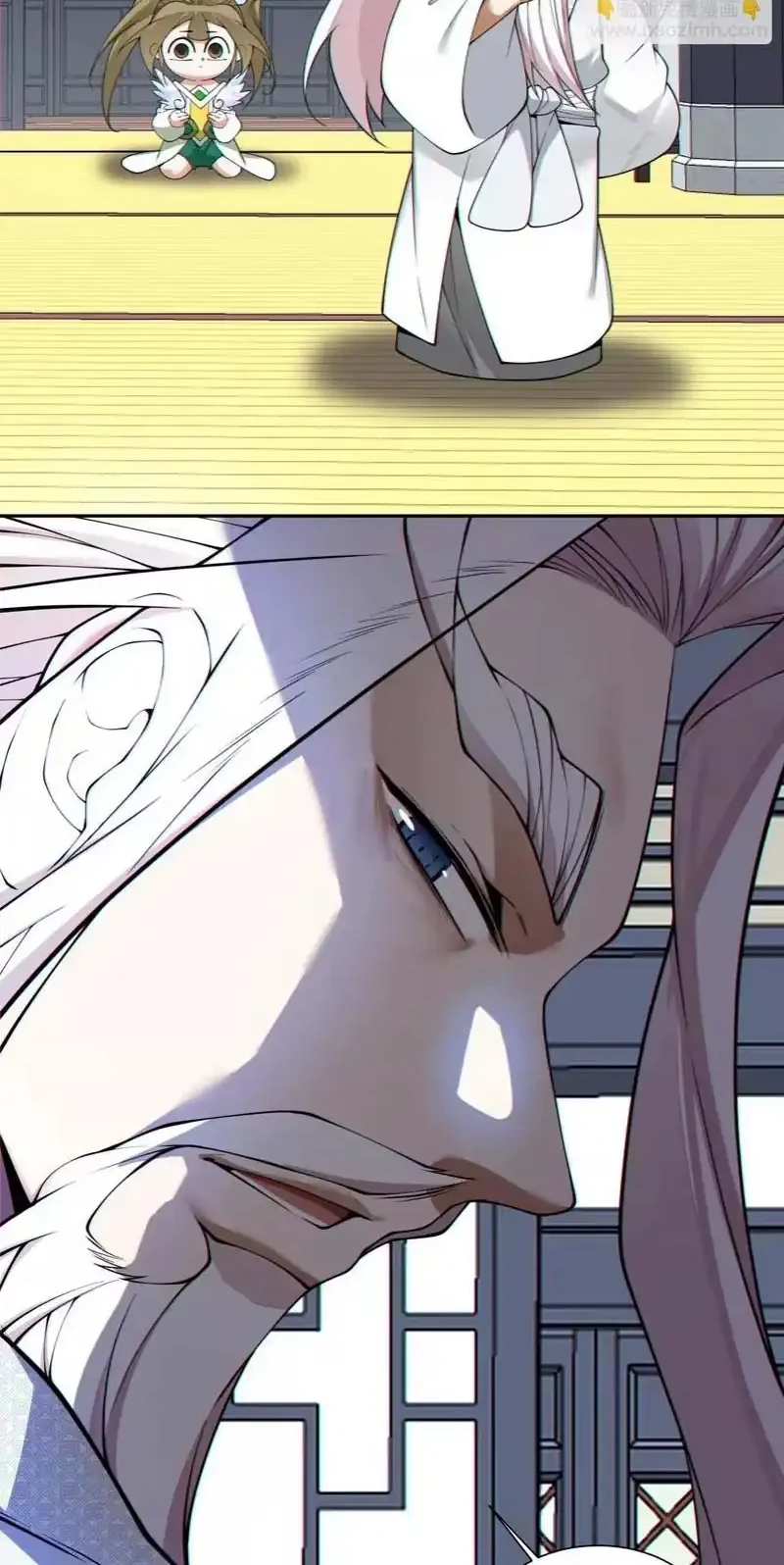 My Disciples Are All Big Villains Chapter 541 - halaman 5