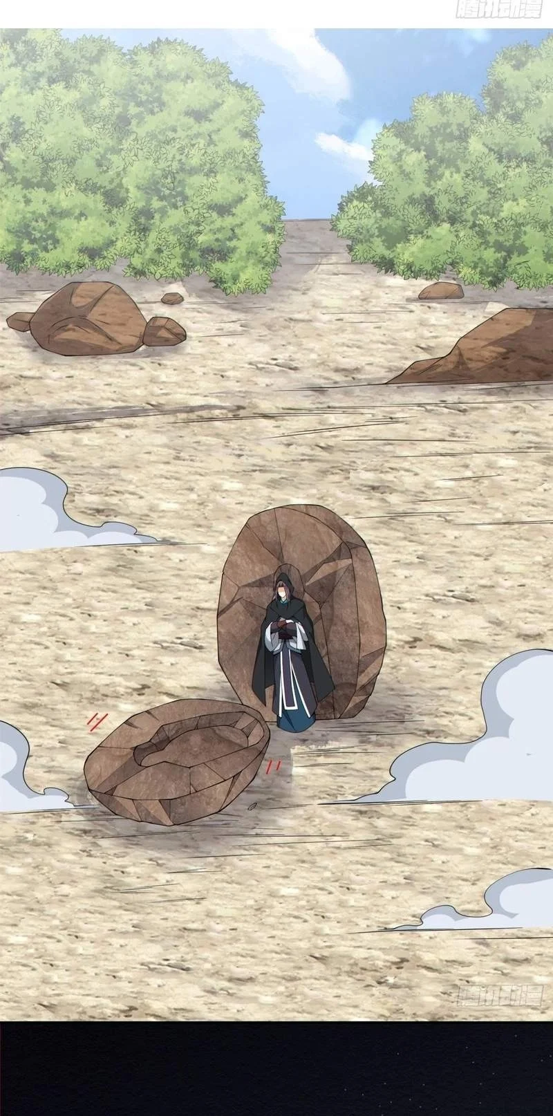 My Disciples Are All Big Villains Chapter 545 - halaman 3