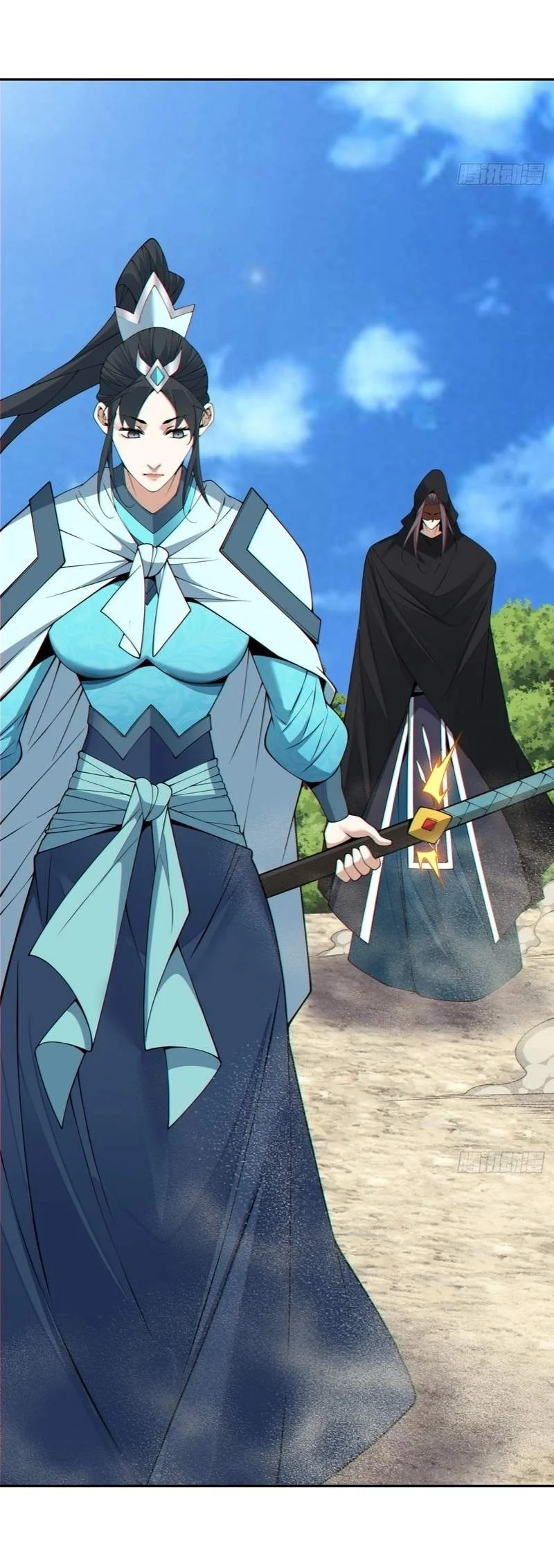 My Disciples Are All Big Villains Chapter 546 - halaman 13