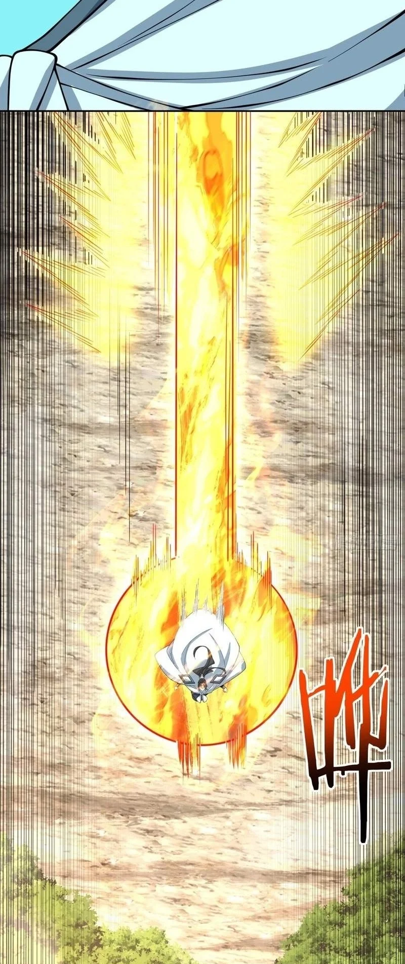 My Disciples Are All Big Villains Chapter 546 - halaman 18