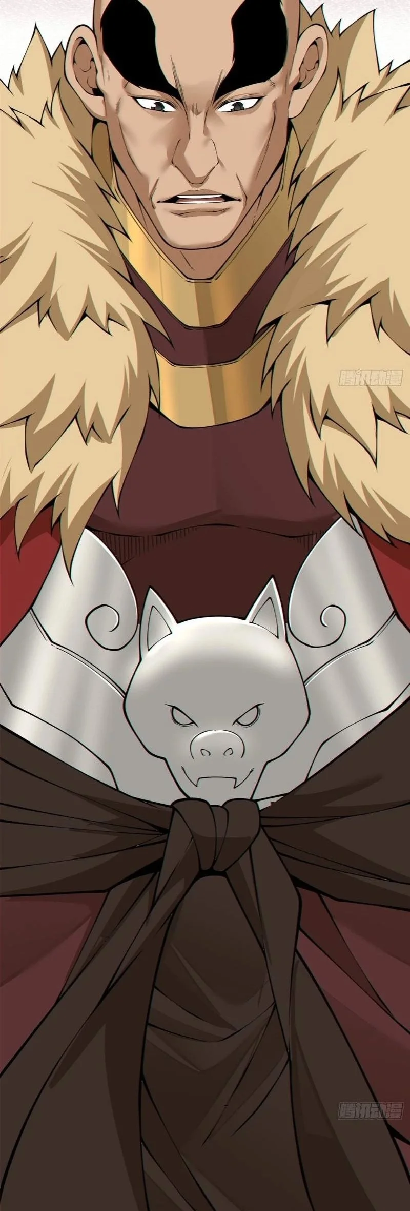 My Disciples Are All Big Villains Chapter 546 - halaman 40
