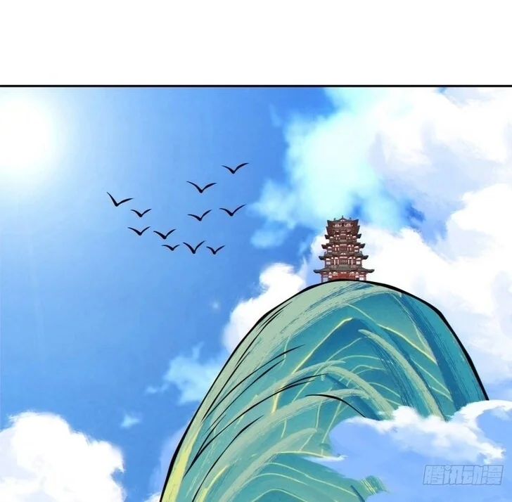 My Disciples Are All Big Villains Chapter 548 - halaman 1