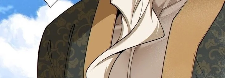 My Disciples Are All Big Villains Chapter 549 - halaman 16
