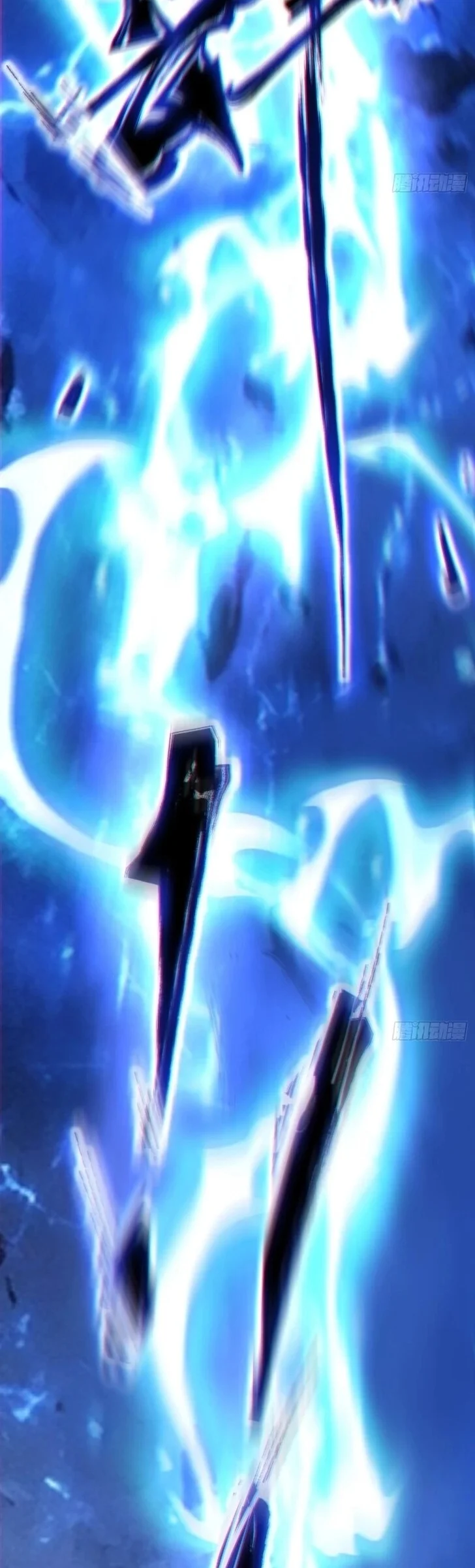 My Disciples Are All Big Villains Chapter 551 - halaman 24