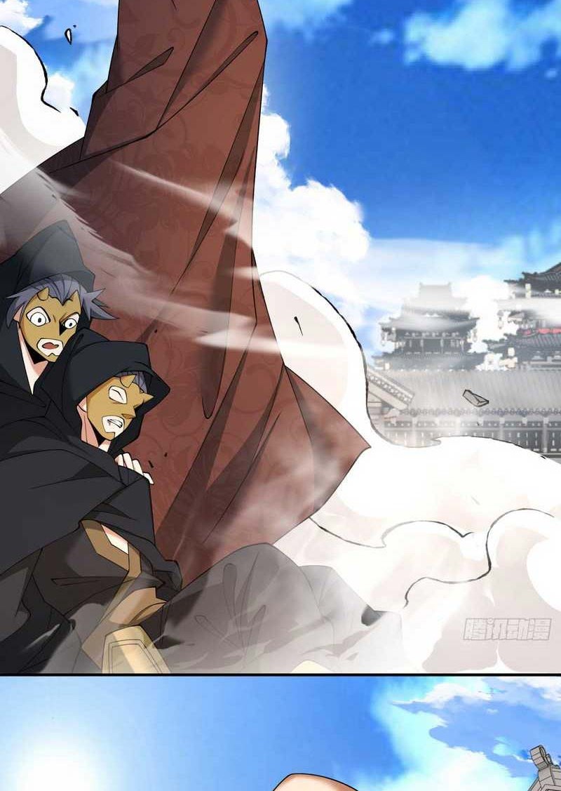 My Disciples Are All Big Villains Chapter 58 - halaman 17