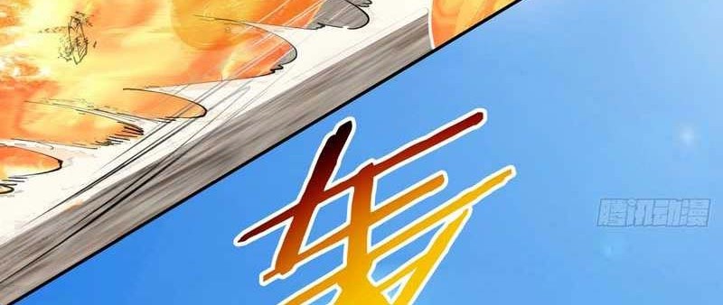 My Disciples Are All Big Villains Chapter 59 - halaman 24