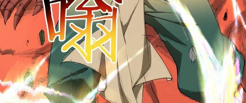 My Disciples Are All Big Villains Chapter 59 - halaman 26