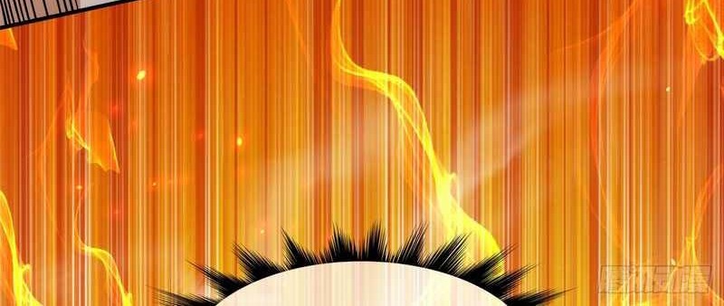 My Disciples Are All Big Villains Chapter 59 - halaman 28