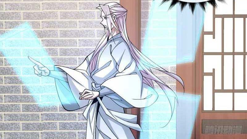 My Disciples Are All Big Villains Chapter 62 - halaman 19