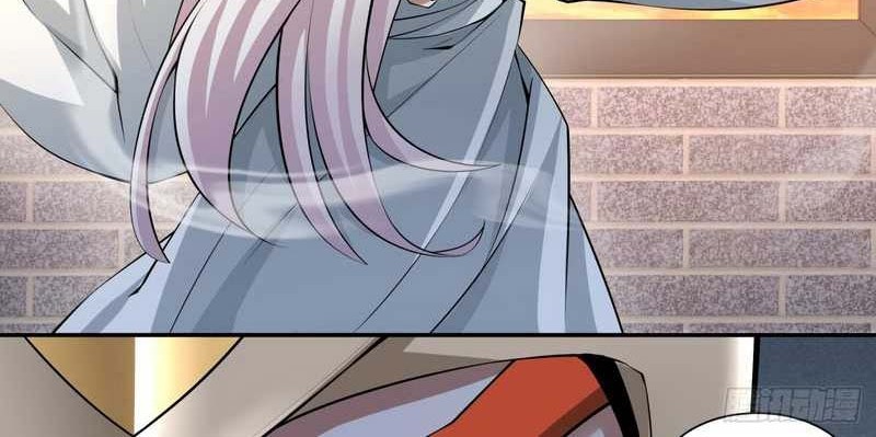 My Disciples Are All Big Villains Chapter 62 - halaman 37
