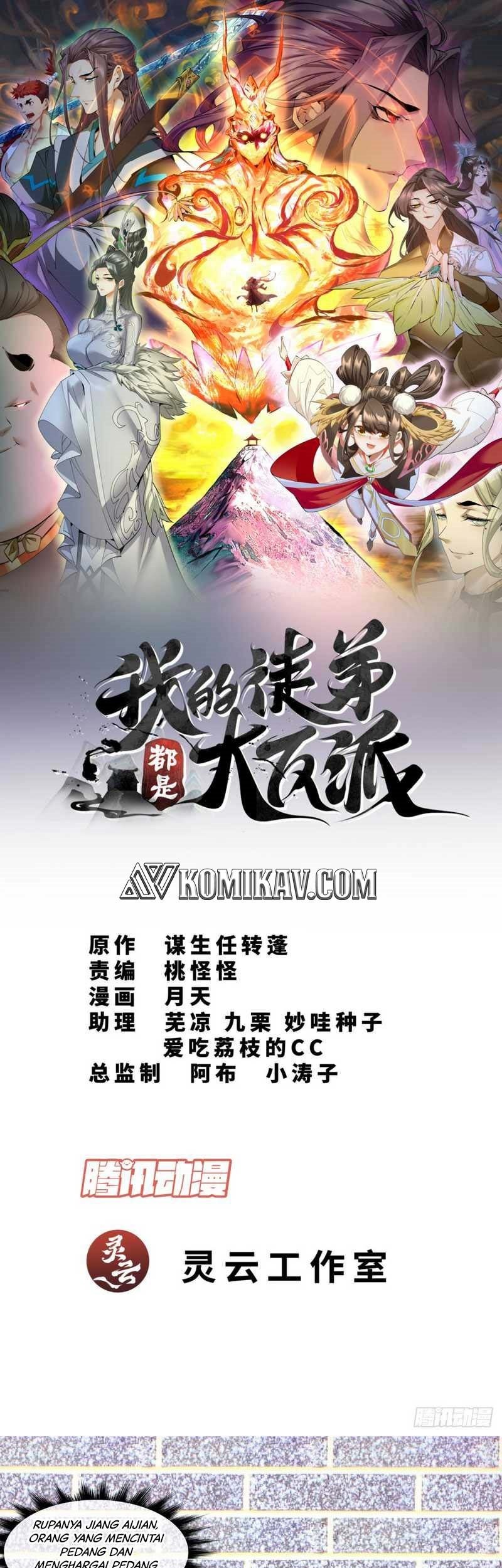 My Disciples Are All Big Villains Chapter 63 - halaman 2