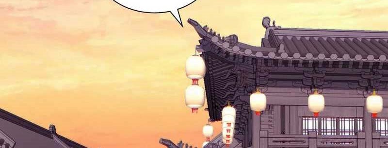 My Disciples Are All Big Villains Chapter 64 - halaman 5