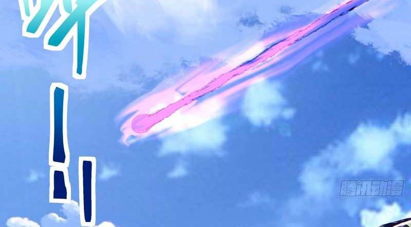 My Disciples Are All Big Villains Chapter 67 - halaman 11