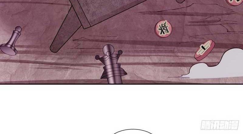 My Disciples Are All Big Villains Chapter 67 - halaman 17