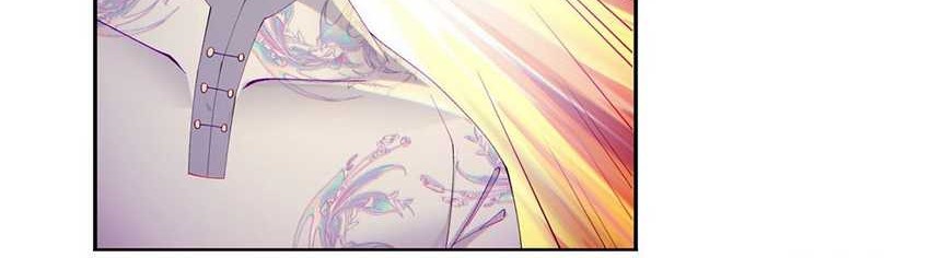 My Disciples Are All Big Villains Chapter 7 - halaman 23