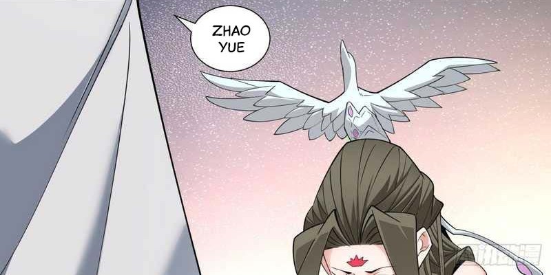 My Disciples Are All Big Villains Chapter 70 - halaman 17