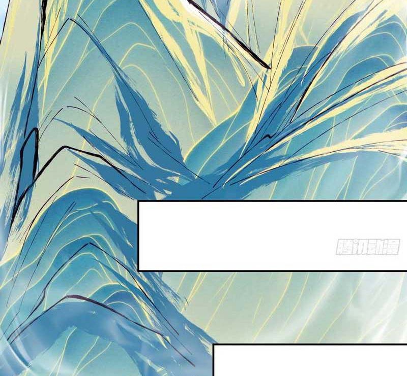 My Disciples Are All Big Villains Chapter 70 - halaman 23