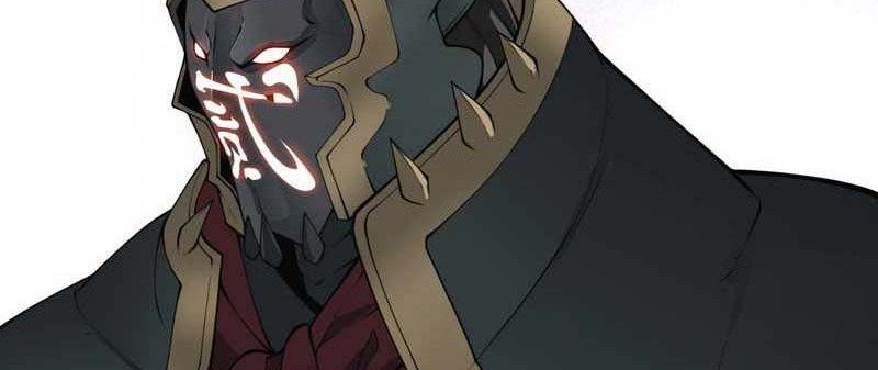 My Disciples Are All Big Villains Chapter 72 - halaman 29