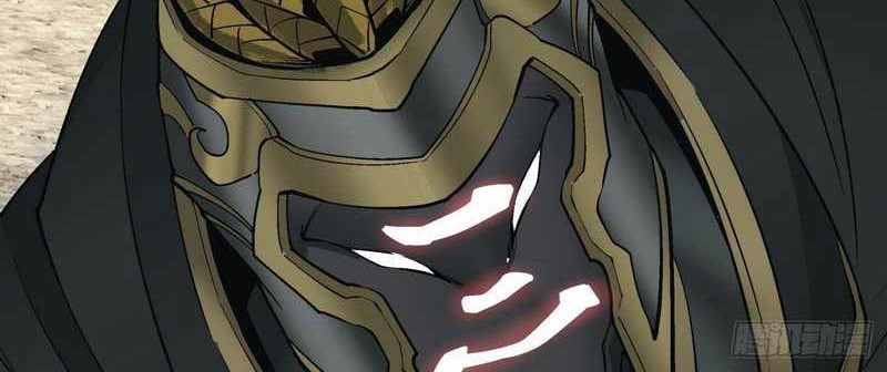 My Disciples Are All Big Villains Chapter 72 - halaman 35