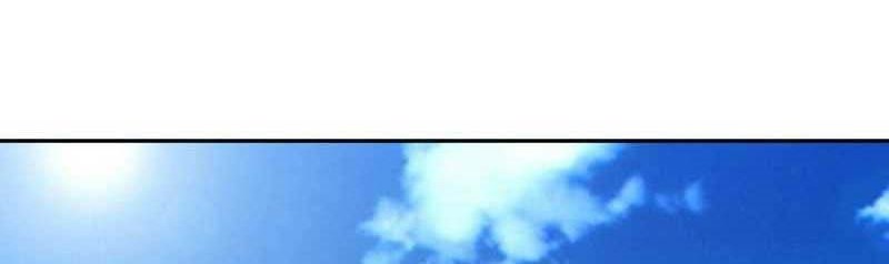 My Disciples Are All Big Villains Chapter 77 - halaman 16