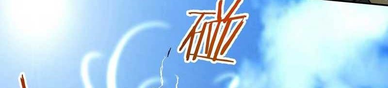 My Disciples Are All Big Villains Chapter 79 - halaman 11