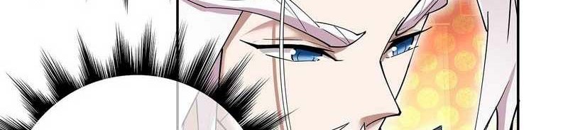 My Disciples Are All Big Villains Chapter 79 - halaman 17