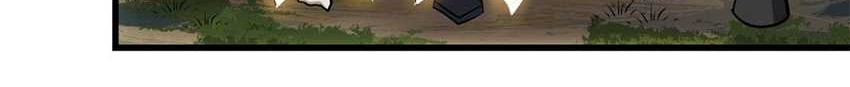 My Disciples Are All Big Villains Chapter 8 - halaman 15