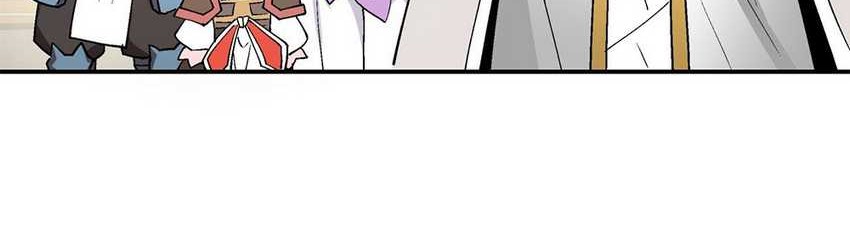 My Disciples Are All Big Villains Chapter 8 - halaman 42