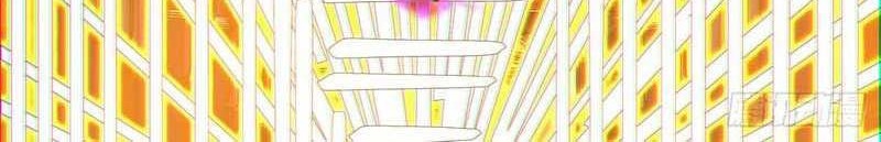 My Disciples Are All Big Villains Chapter 80 - halaman 30