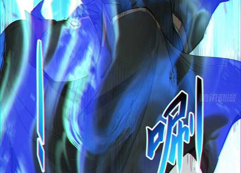 My Disciples Are All Big Villains Chapter 81 - halaman 19
