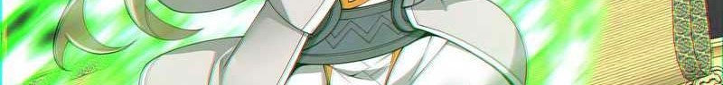 My Disciples Are All Big Villains Chapter 82 - halaman 24