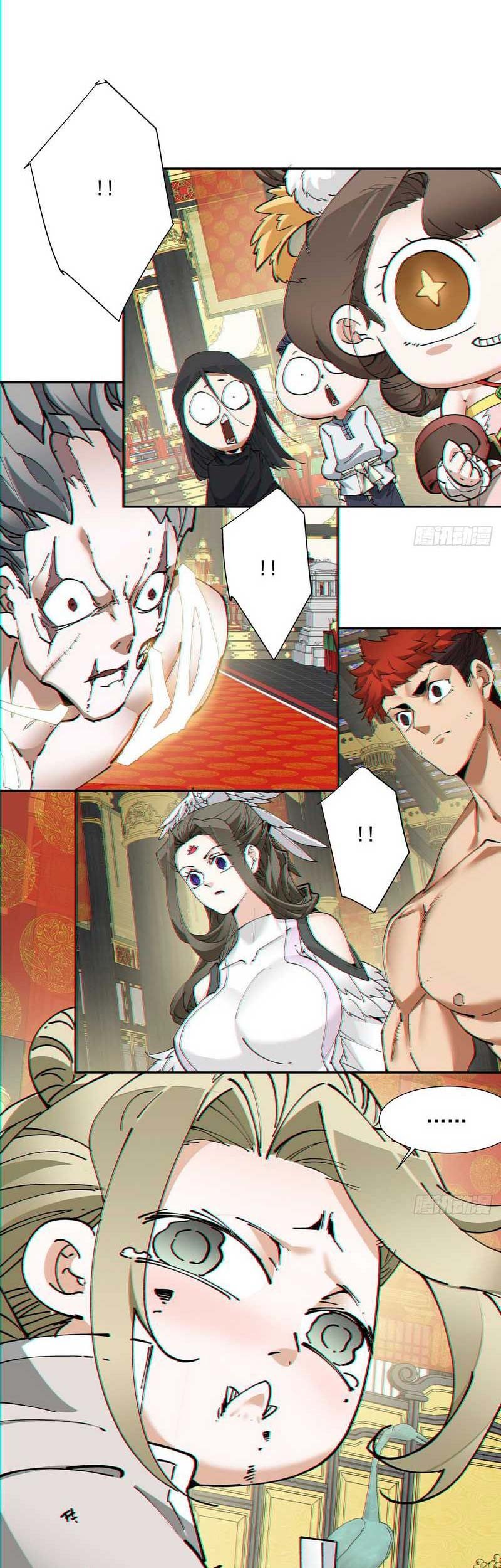 My Disciples Are All Big Villains Chapter 82 - halaman 27