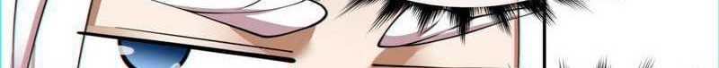 My Disciples Are All Big Villains Chapter 83 - halaman 19