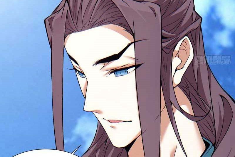 My Disciples Are All Big Villains Chapter 83 - halaman 27