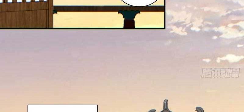 My Disciples Are All Big Villains Chapter 84 - halaman 33
