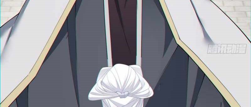My Disciples Are All Big Villains Chapter 85 - halaman 17