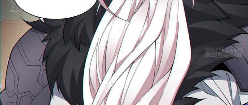 My Disciples Are All Big Villains Chapter 85 - halaman 19