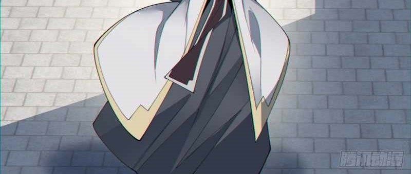 My Disciples Are All Big Villains Chapter 85 - halaman 21