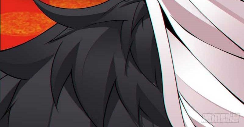My Disciples Are All Big Villains Chapter 85 - halaman 39